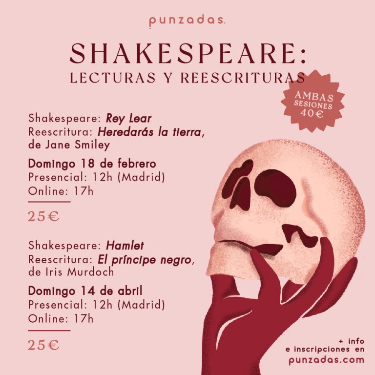 Shakespeare_cartel (1)