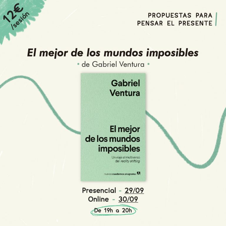 Cartel_Ensayo-G.Ventura